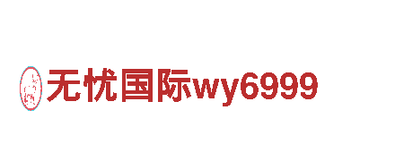 创新智能家电企业-k1体育391专业品质
